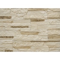 Рифейский №2