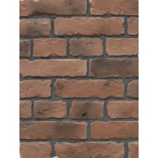 Царский кирпич №1