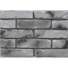 Царский кирпич №2