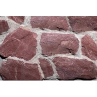 Сланец Темно-красный