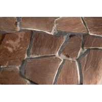 Лемезит Коричневый