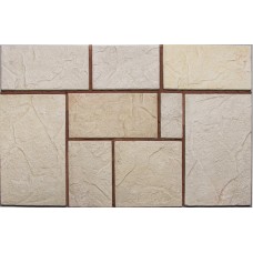 Песчаный №2